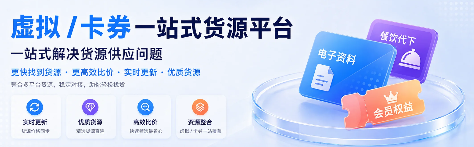 轮播图 1